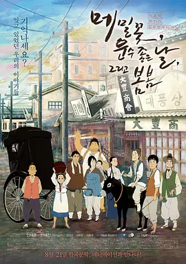 网友偷自拍原创区