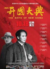 秋霞影院公司